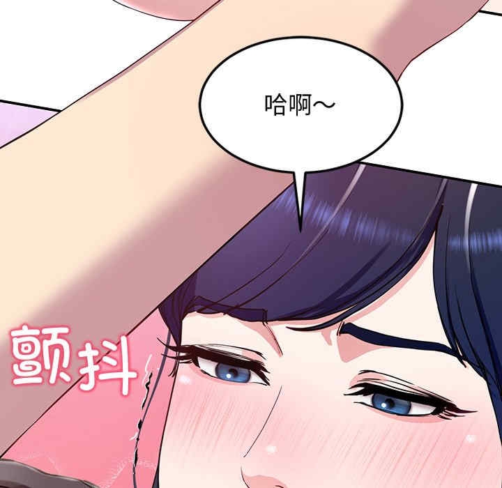 第56张