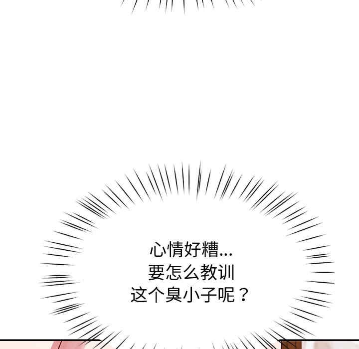 第60张
