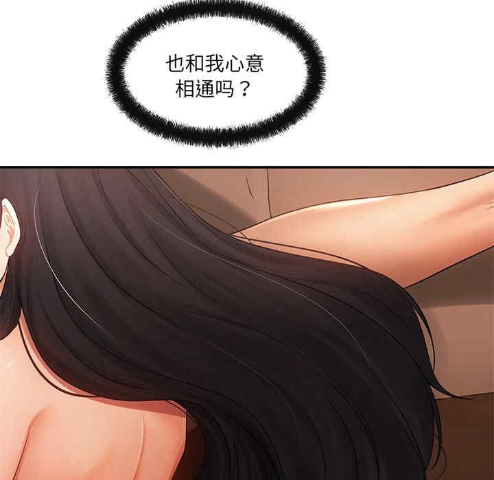 第43张