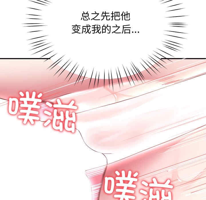 第66张