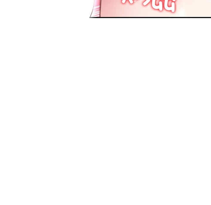 第68张