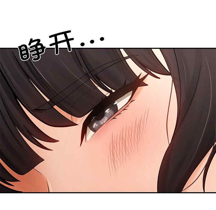 第50张