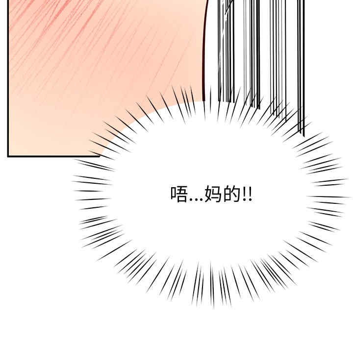 第71张