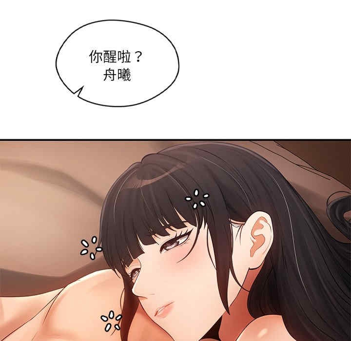 第51张