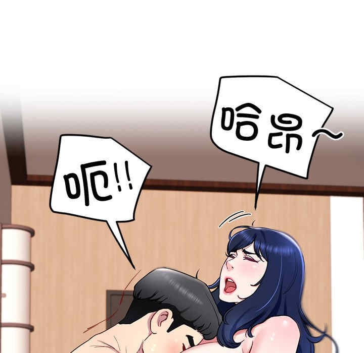 第74张