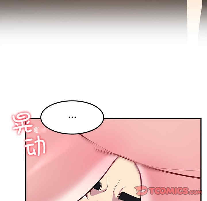 第78张