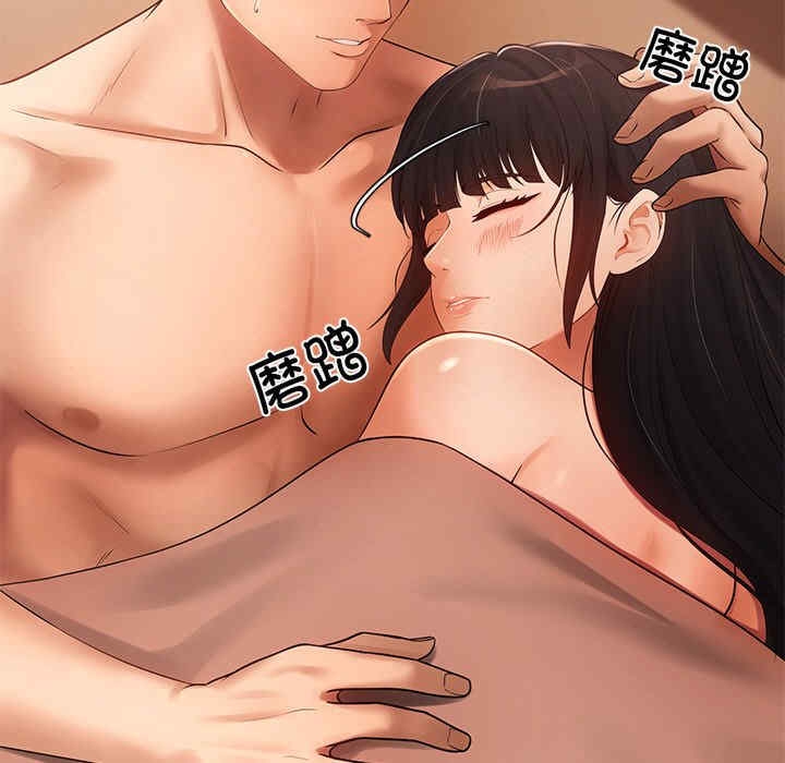 第57张