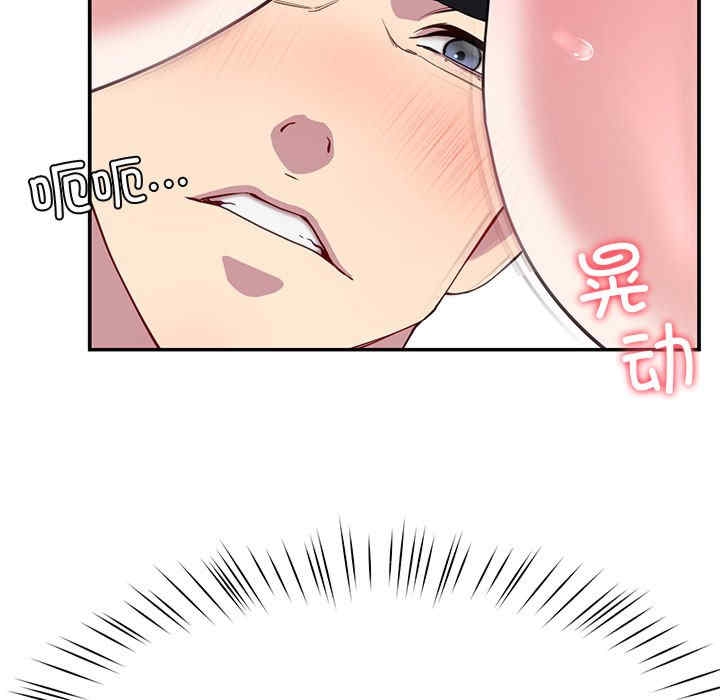 第79张