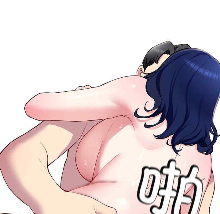 第86张