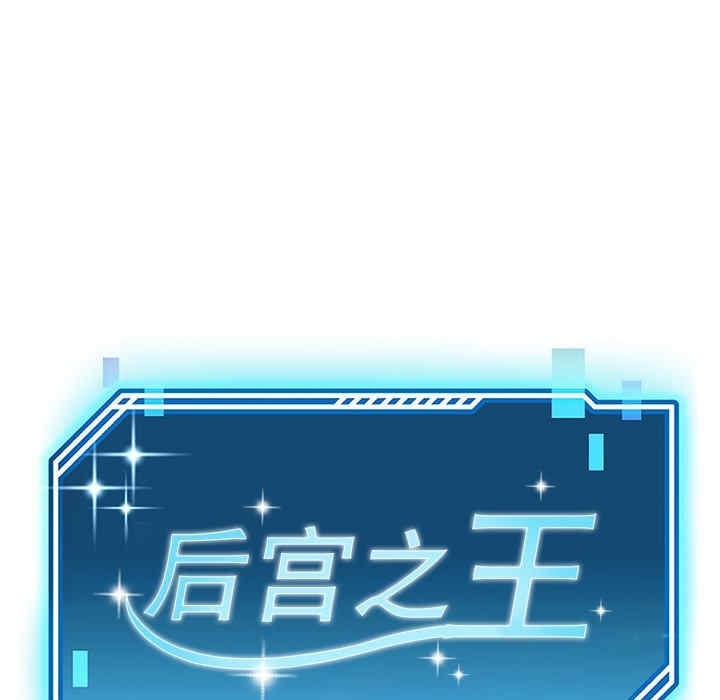第91张