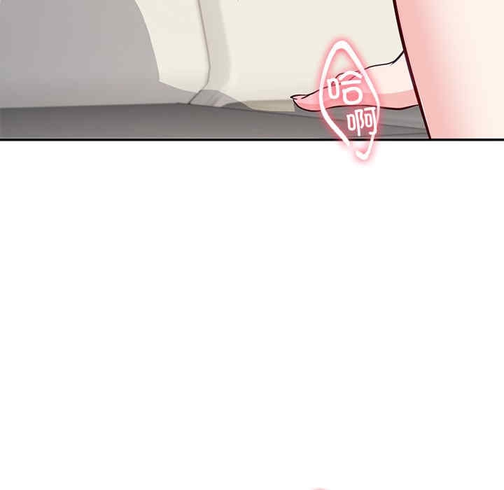 第98张