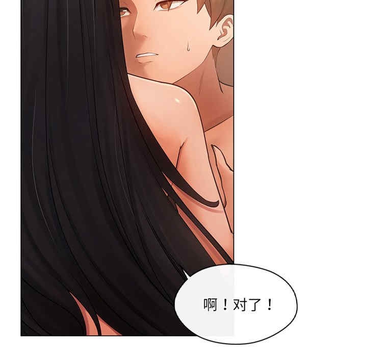 第80张