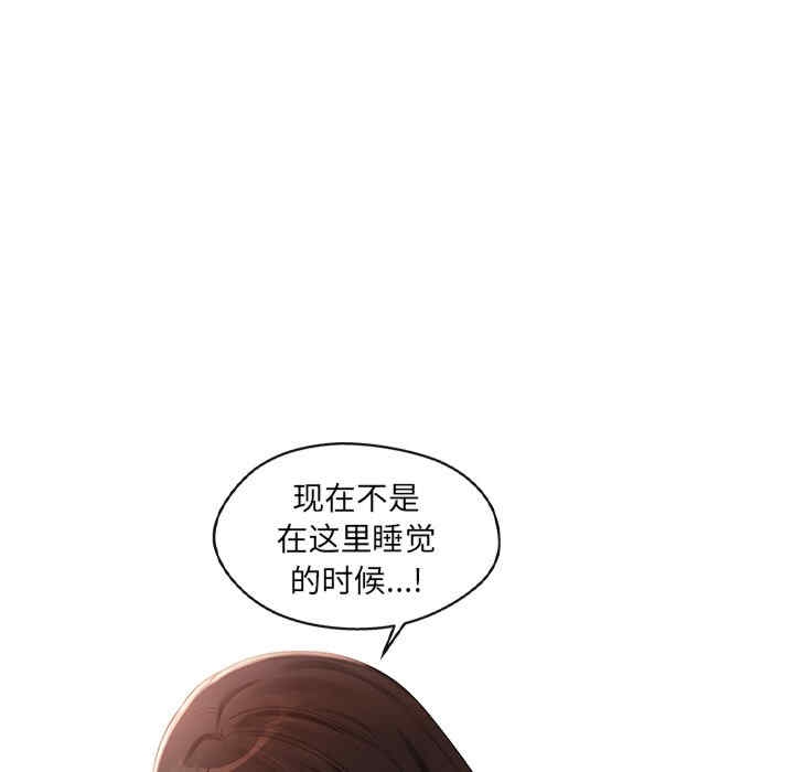 第81张