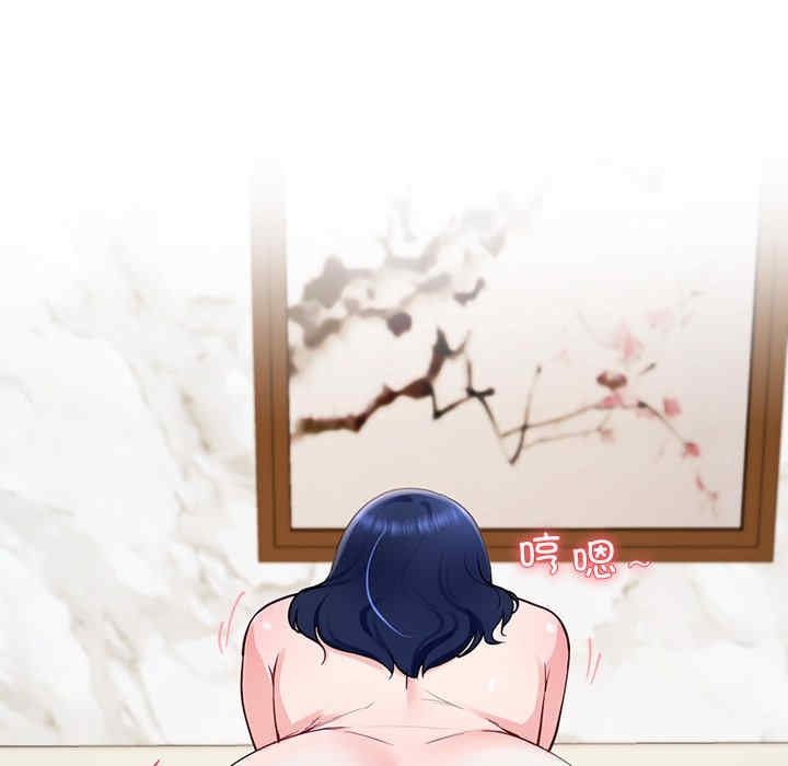 第107张
