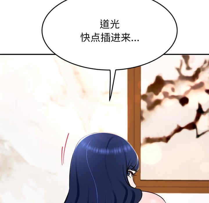 第120张