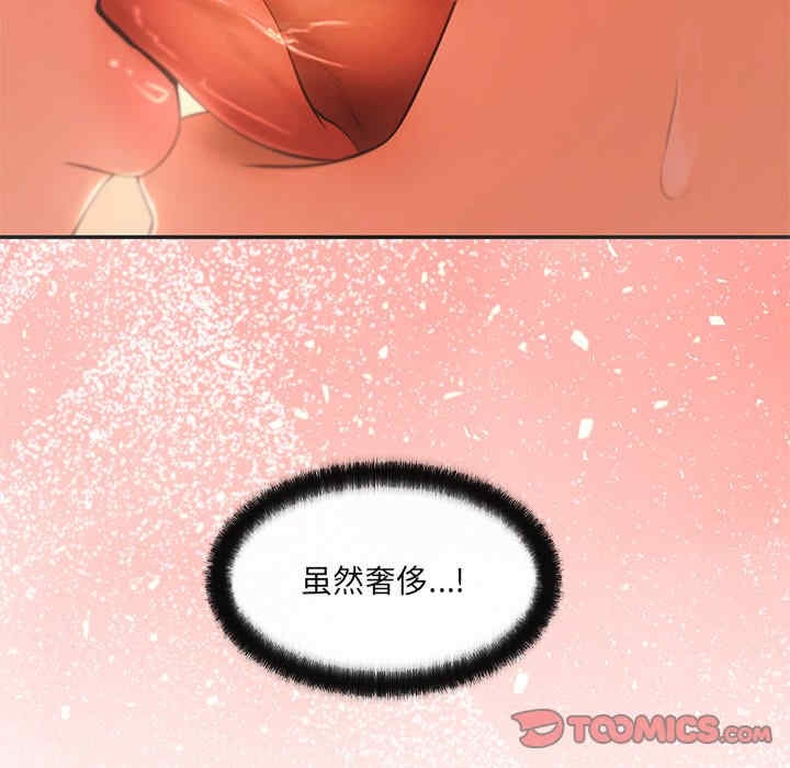 第114张
