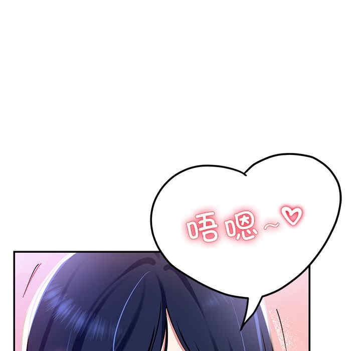 第140张