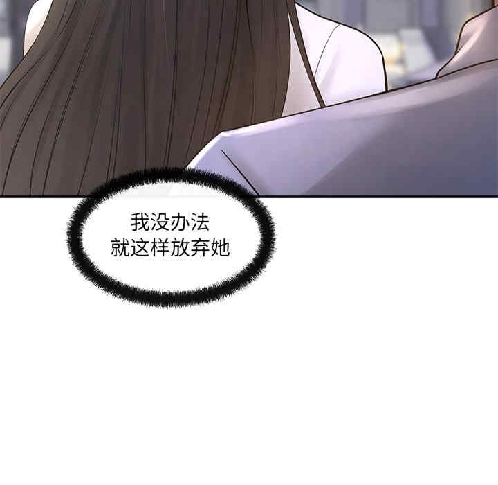 第121张