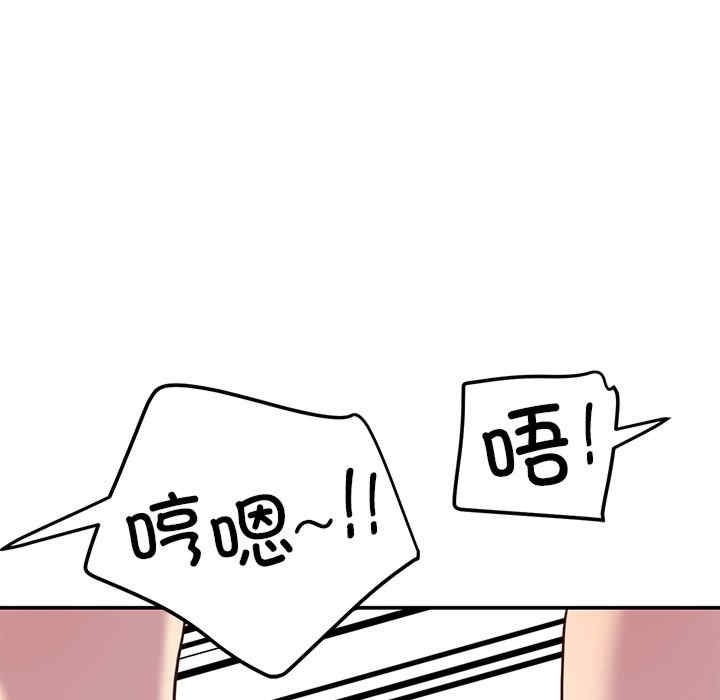 第144张