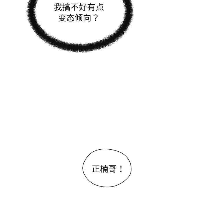 第127张