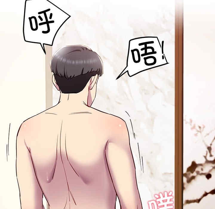 第150张