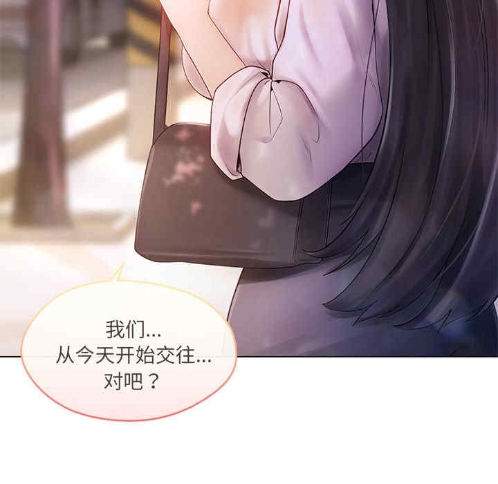 第134张