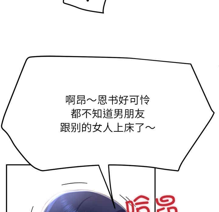 第153张