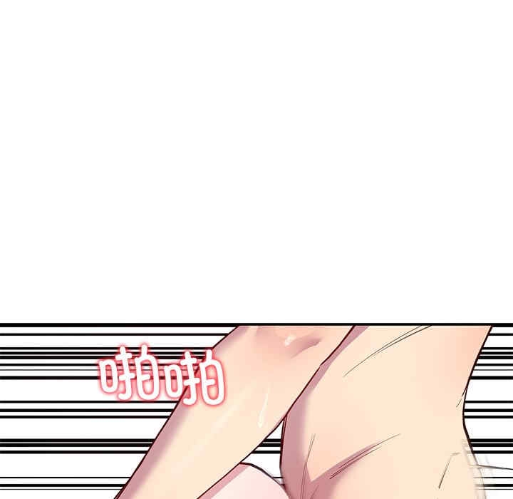 第160张