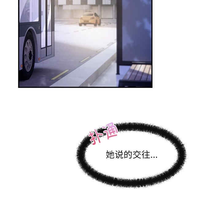 第141张