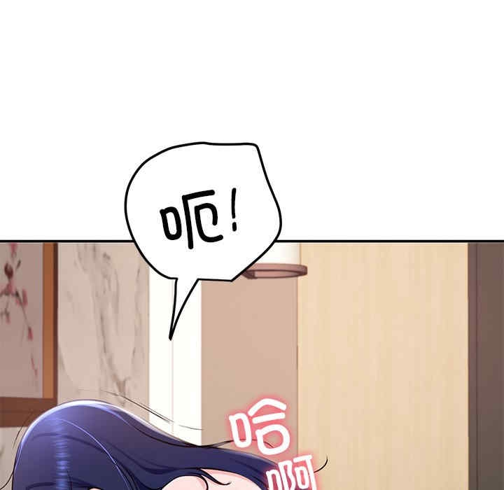 第163张