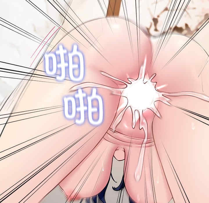 第2张
