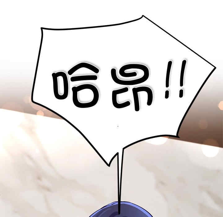 第7张