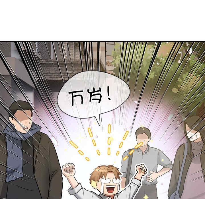 第159张