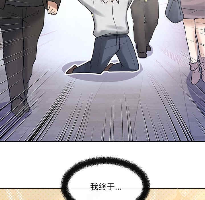 第2张