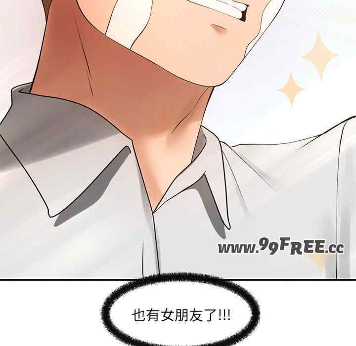 第6张