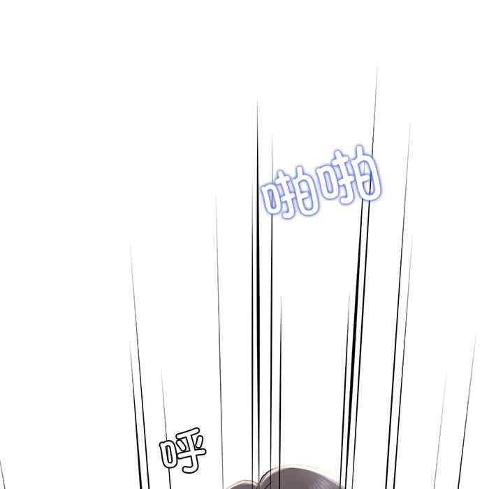 第30张