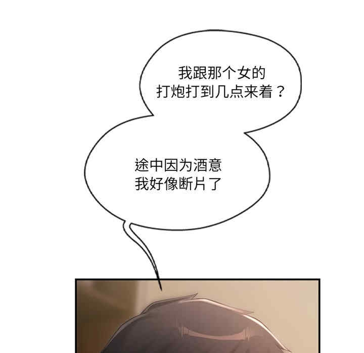 第17张