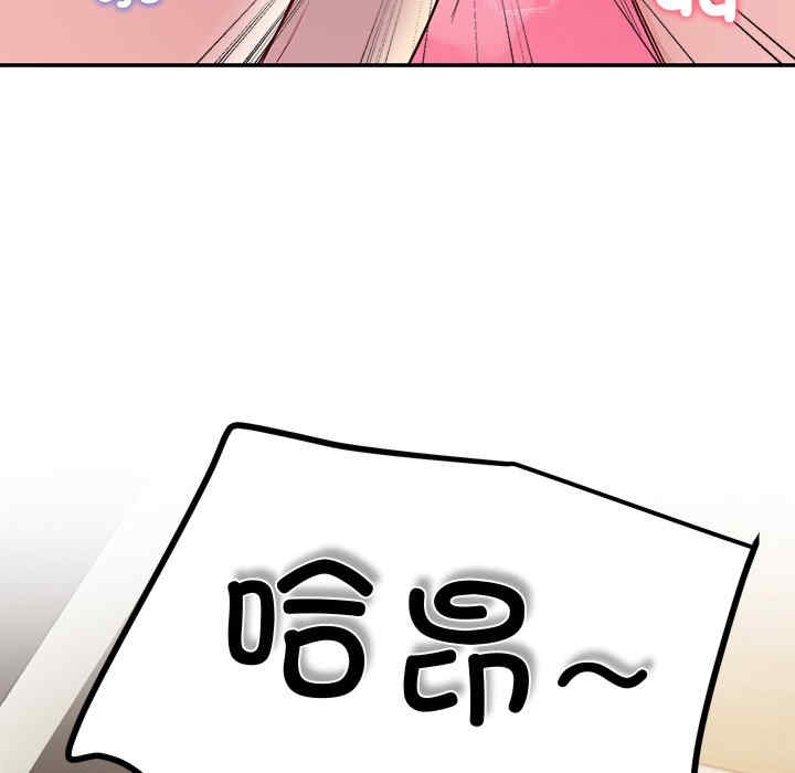 第41张