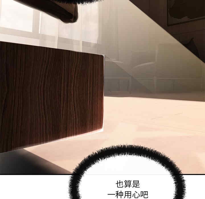 第30张