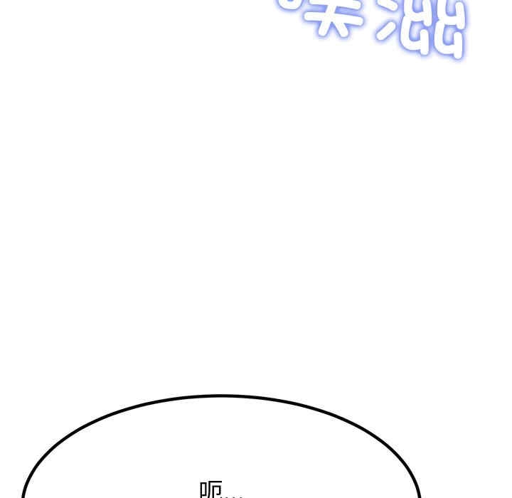 第51张