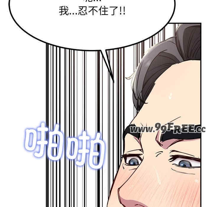 第54张