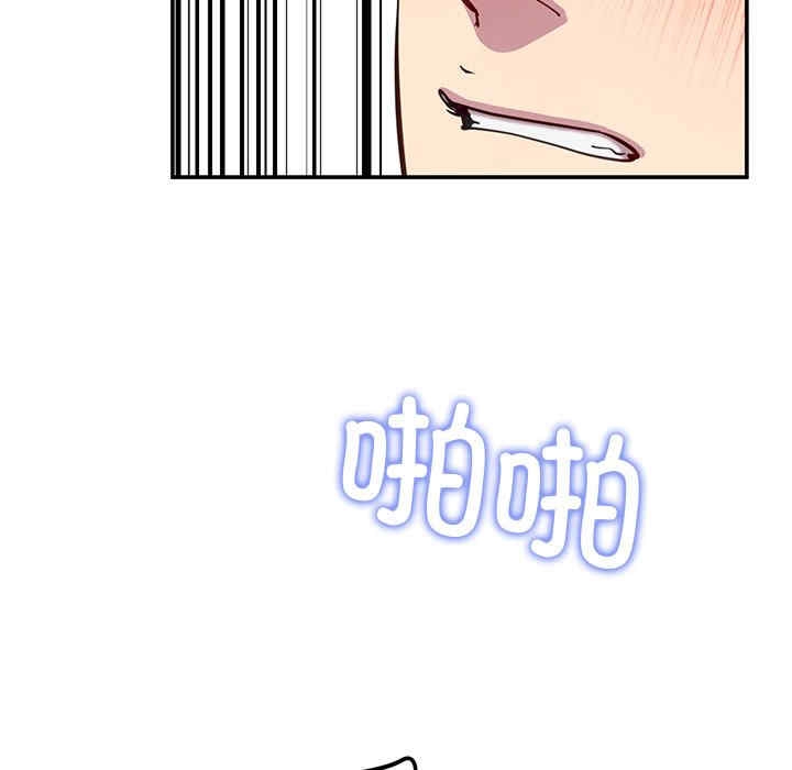 第55张
