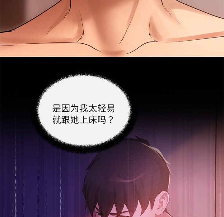 第40张