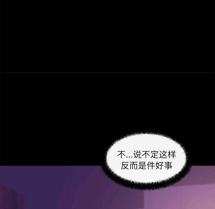 第45张