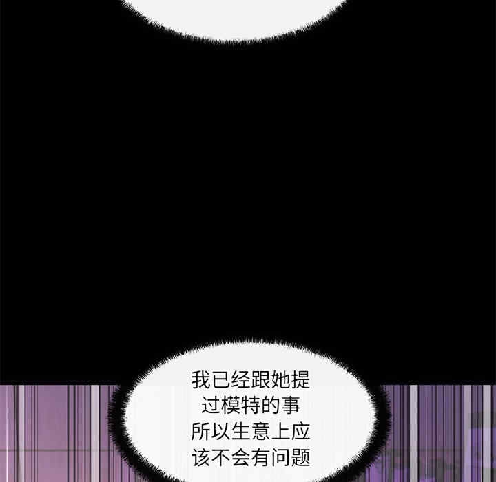 第49张