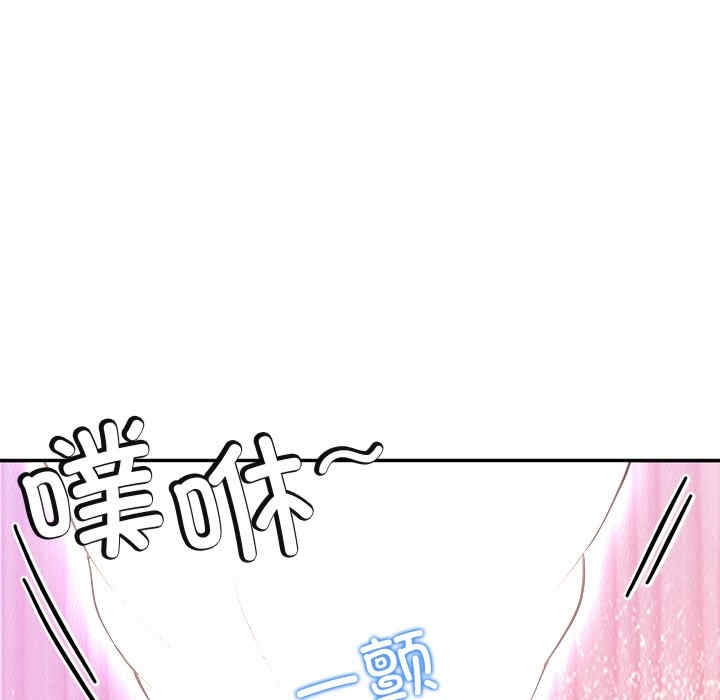 第70张