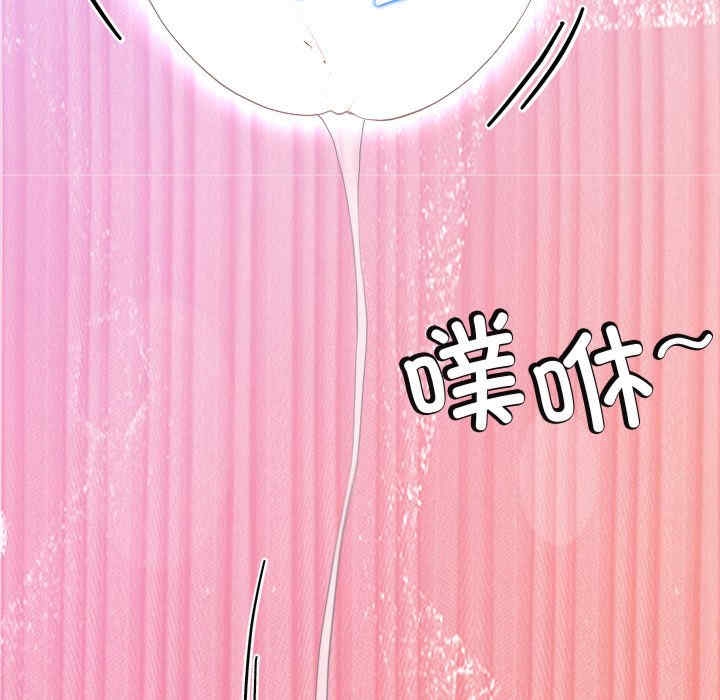 第72张