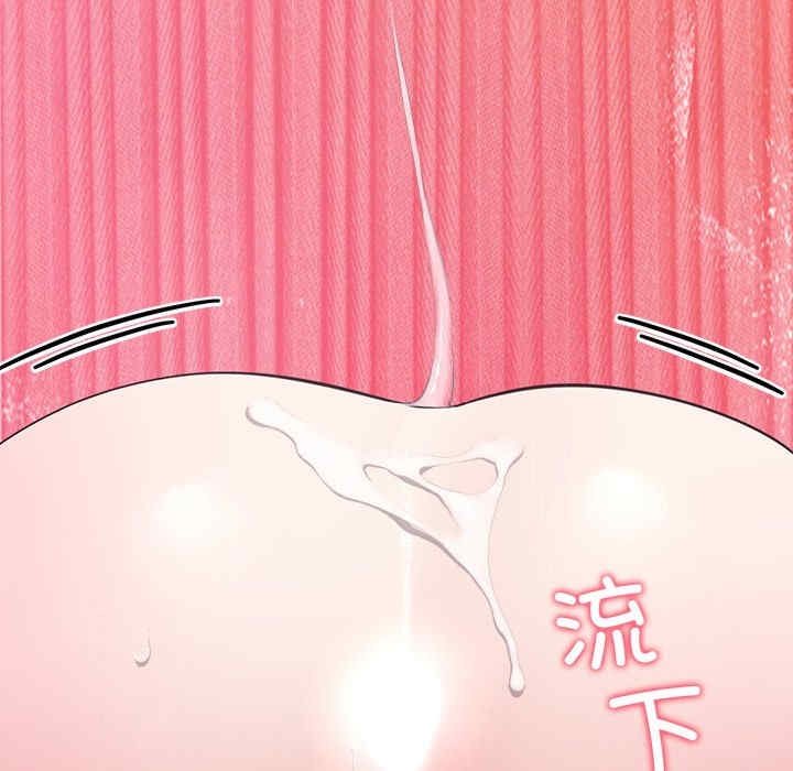 第75张