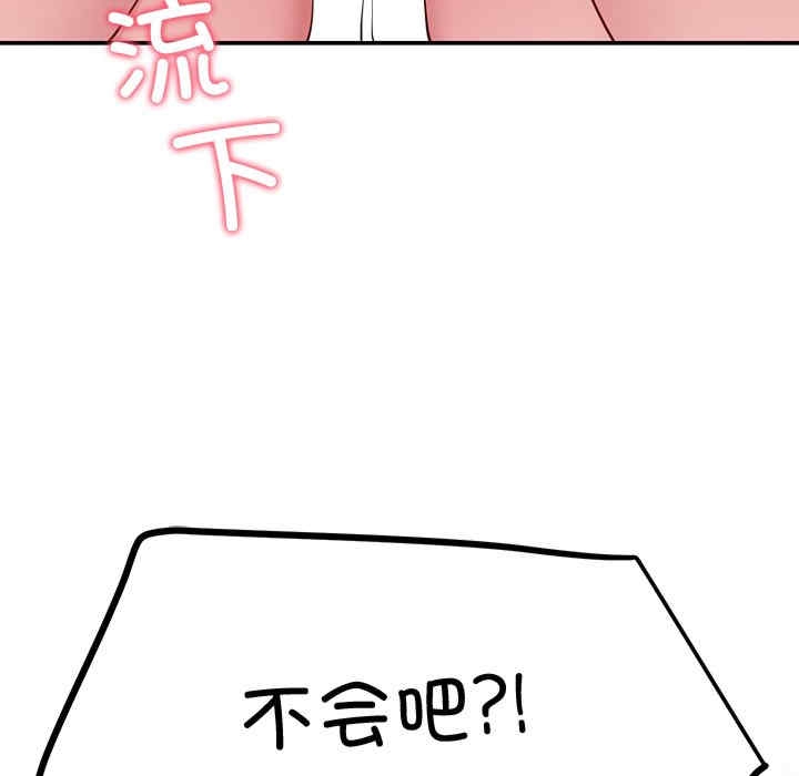第80张