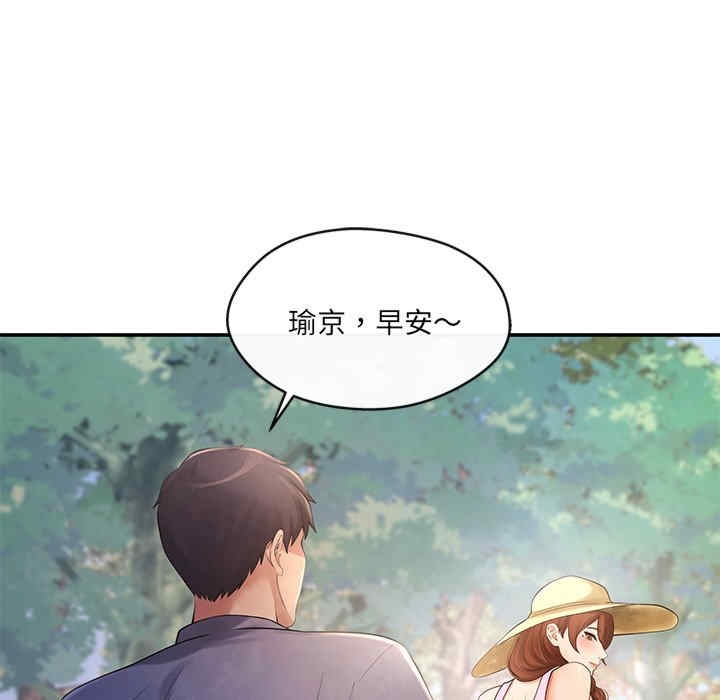 第70张